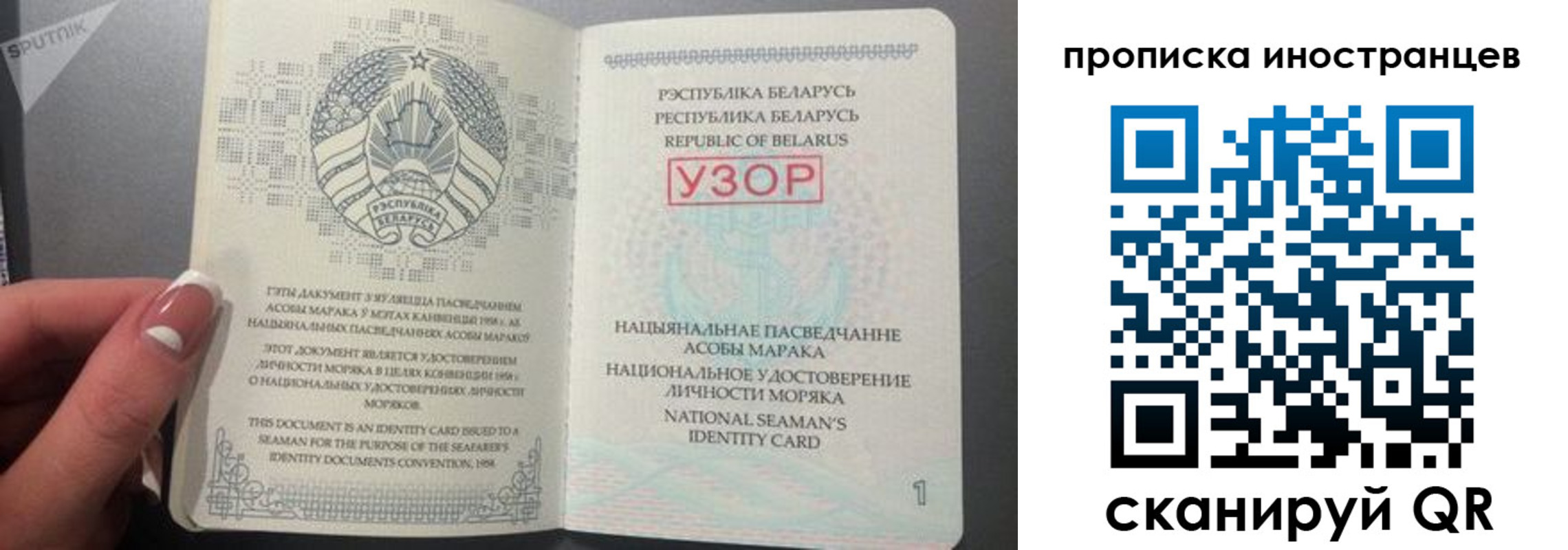 пропишу в квартире в Каргате